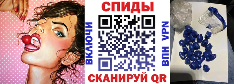 купить наркотик  blacksprut ТОР  АМФ 97%  Волгореченск 