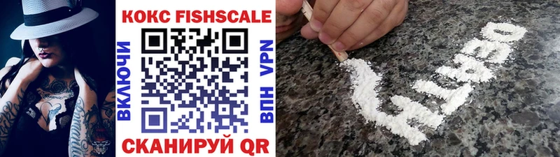 мега как зайти  Волгореченск  Cocaine Колумбийский  цены наркотик 