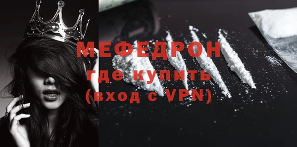 jwh Бородино