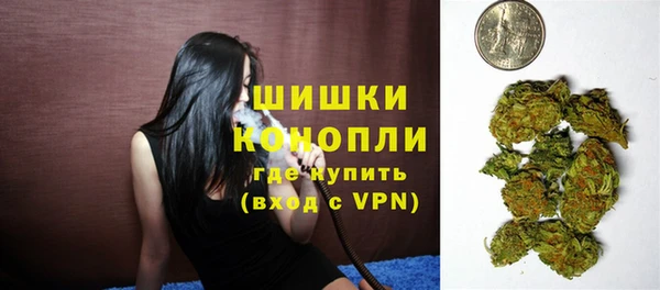 СК Бугульма