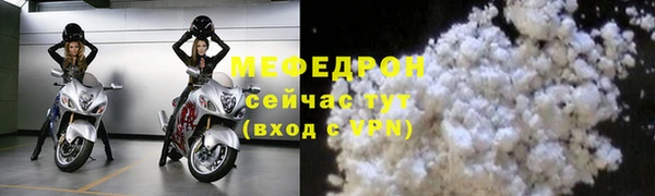 jwh Бородино
