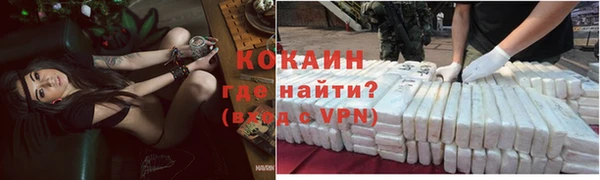 СК Бугульма
