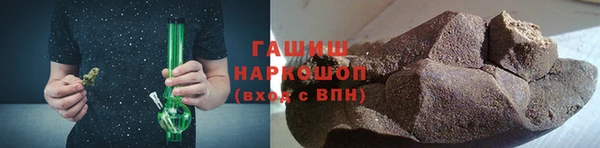jwh Бородино