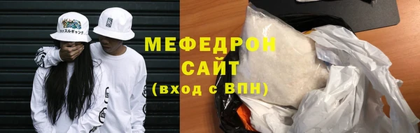 дистиллят марихуана Кодинск