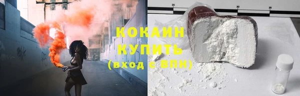 spice Белоозёрский