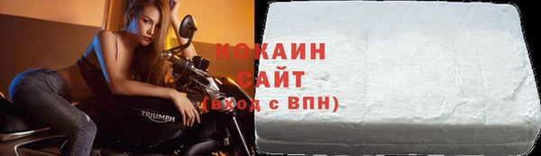 jwh Бородино