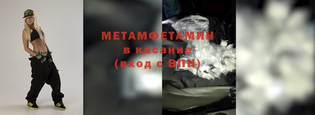 кокаин перу Богородск