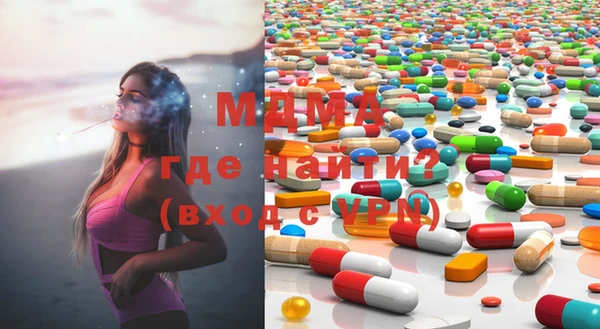 круглые Белокуриха