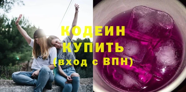 круглые Белокуриха