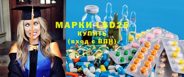 мефедрон VHQ Беломорск