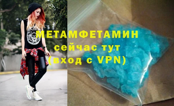 шишки Богданович