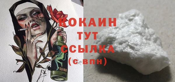 spice Белоозёрский