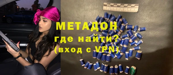 СК Бугульма