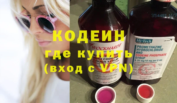 spice Белоозёрский
