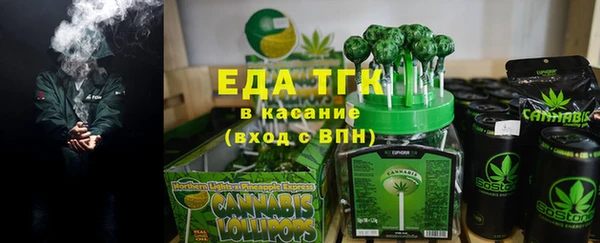 spice Козловка