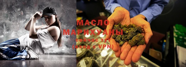 круглые Белокуриха